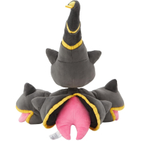 Officiële Pokemon center knuffel mega Banette +/- 45cm 